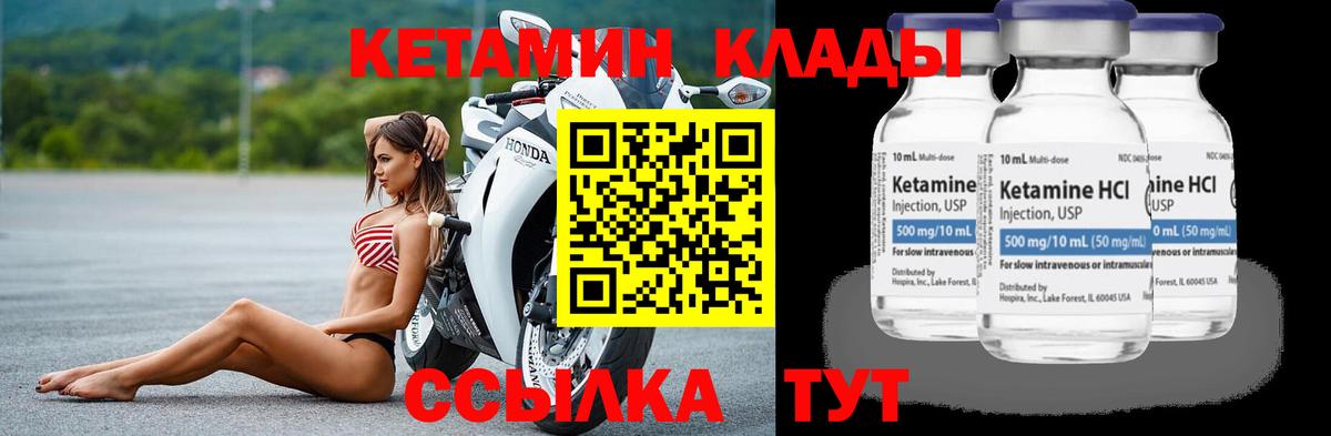 ГАШ Ступино