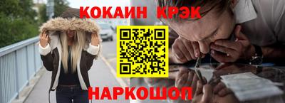 шишки Дмитров