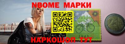 мдпв Бугуруслан