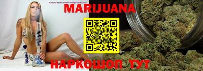 метамфетамин Будённовск