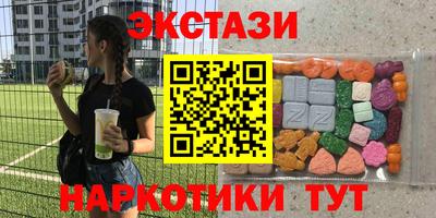 мдпв Бугуруслан