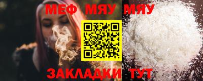 apvp Добрянка