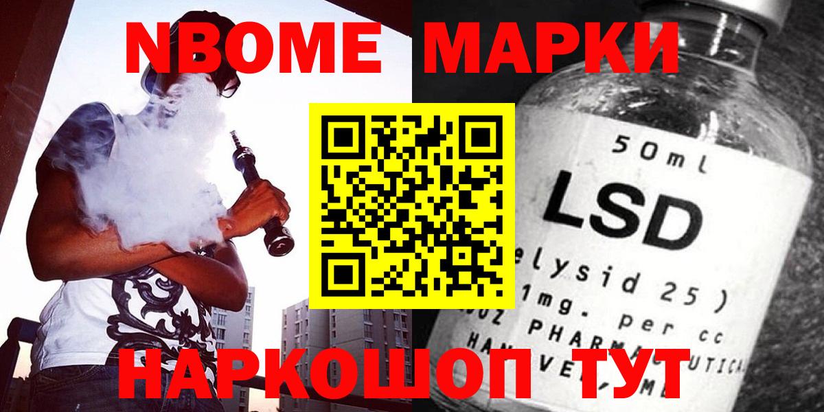 Лсд 25 экстази ecstasy  Вход с VPN  Ступино  ЛСД экстази кислота 